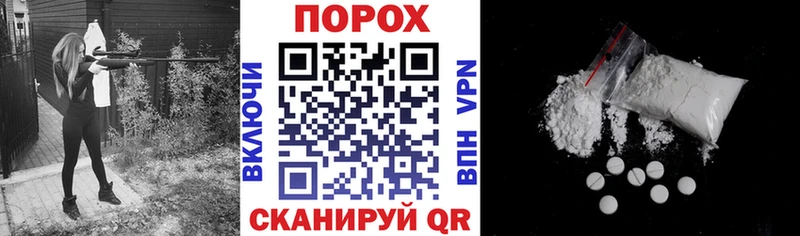 Амфетамин 98%  купить наркотики цена  Магадан 