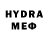 Экстази круглые Nadejda Moskalyova