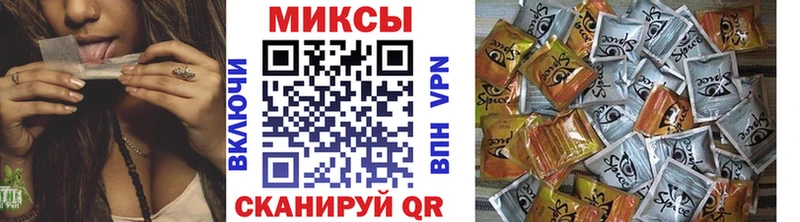 как найти   Магадан  БУТИРАТ оксибутират 