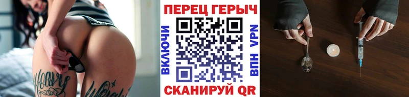мориарти состав  Магадан  ГЕРОИН афганец 