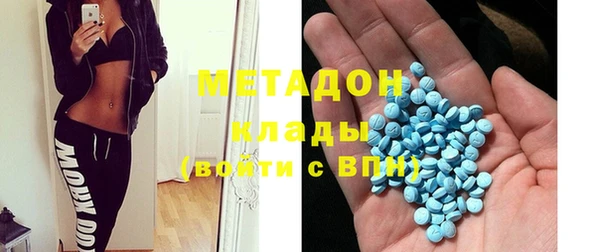 марки nbome Алексин
