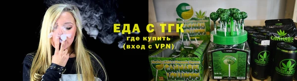 марки nbome Алексеевка