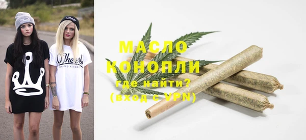 мет Киров
