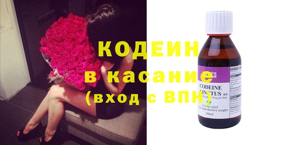 марки nbome Алексеевка