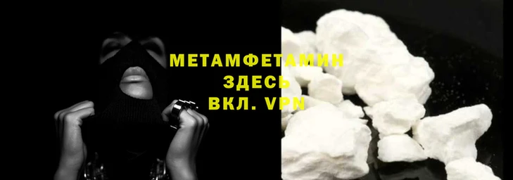 дживик Алзамай