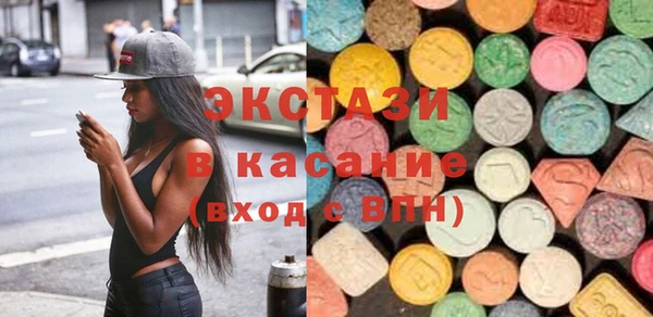 дживик Алзамай