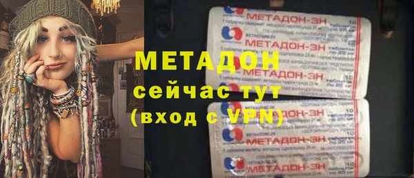 марки nbome Алексин