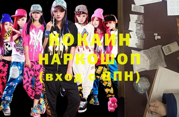 дживик Алзамай