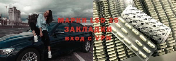 меф VHQ Покачи