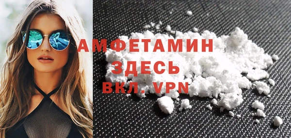 не бодяженный Абдулино