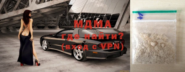 дживик Алзамай