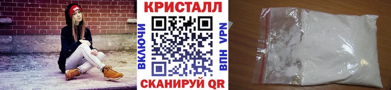 МЕТАМФЕТАМИН Декстрометамфетамин 99.9%  Магадан 